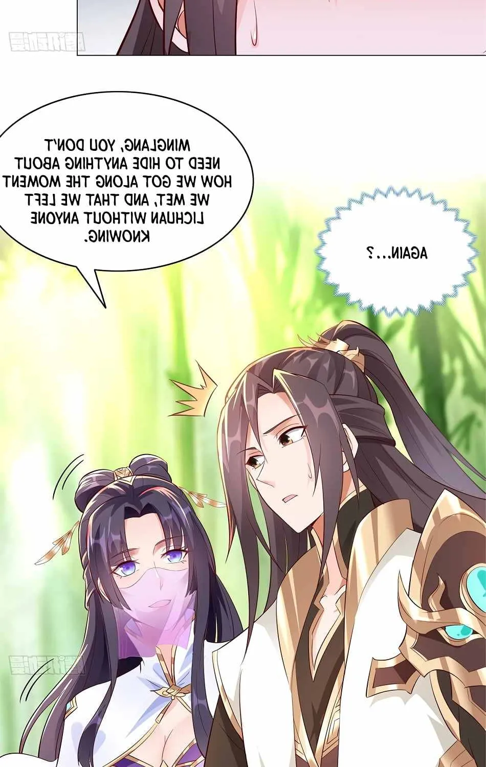 Read Dragon Master chapter 50 image 31 on Lezhin