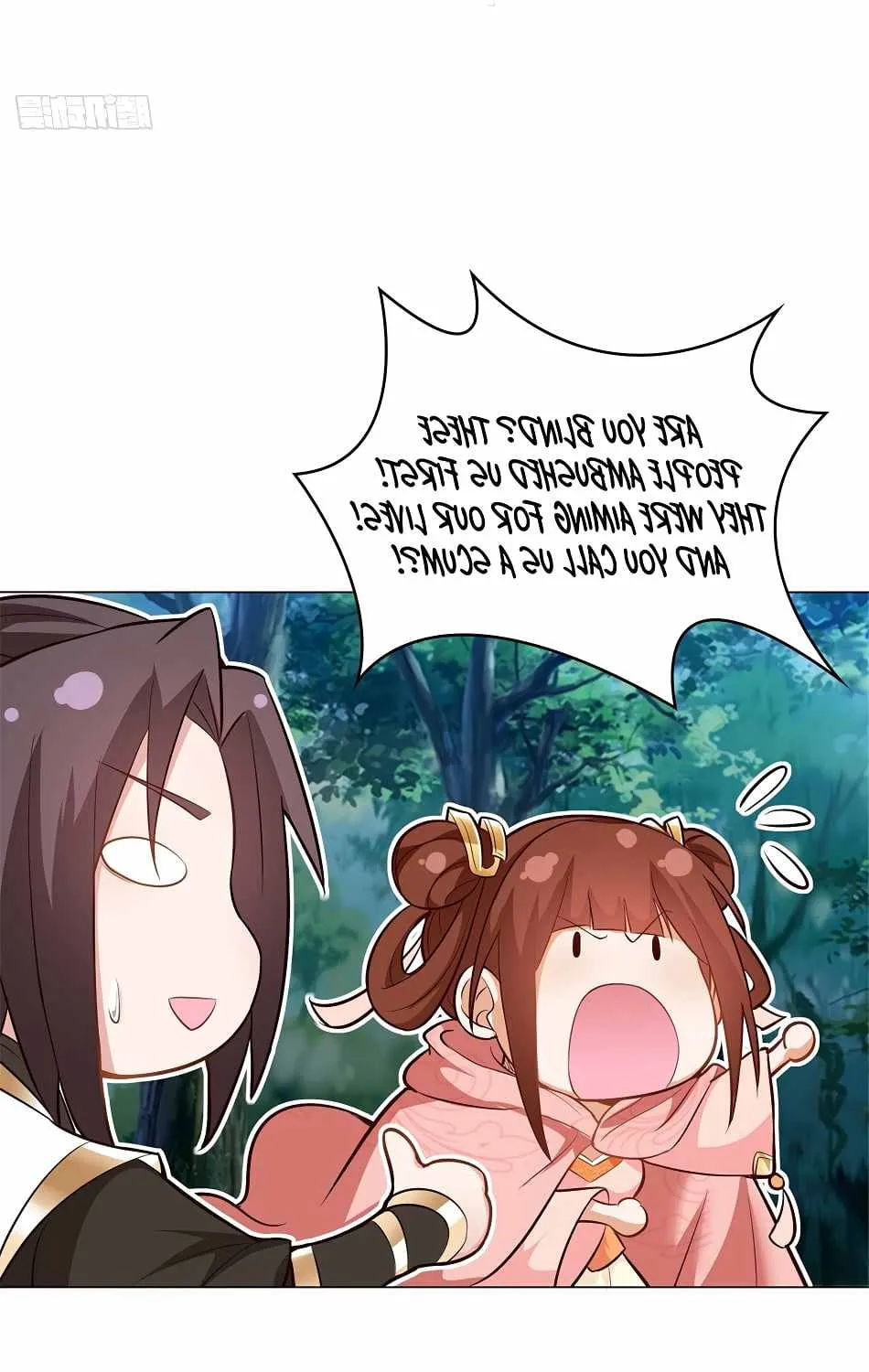 Read Dragon Master chapter 50 image 7 on Lezhin