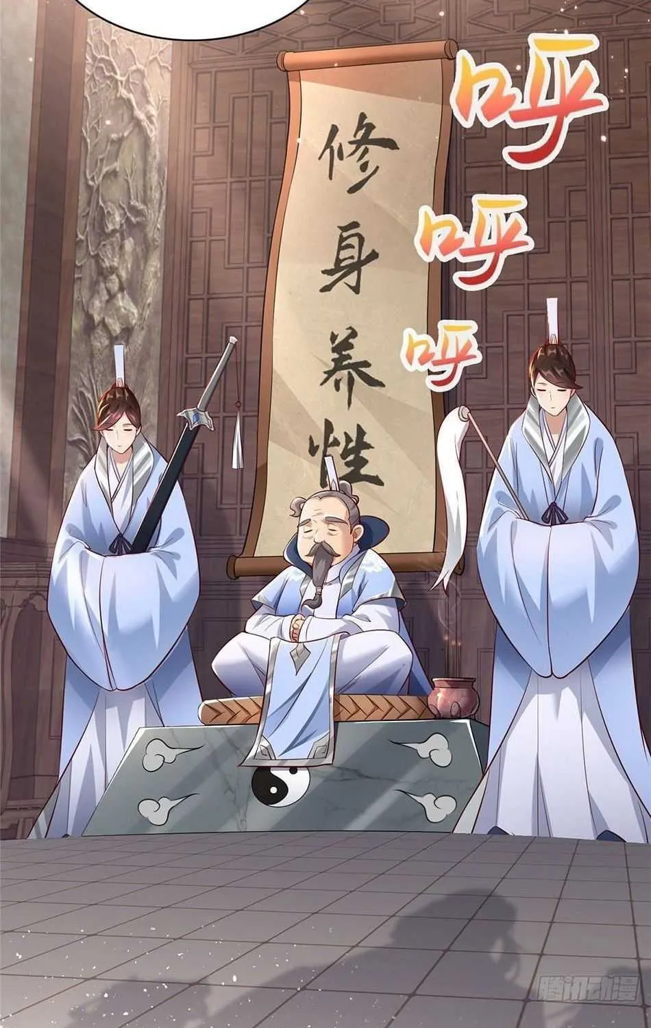 Read Dragon Master chapter 51 image 2 on Lezhin