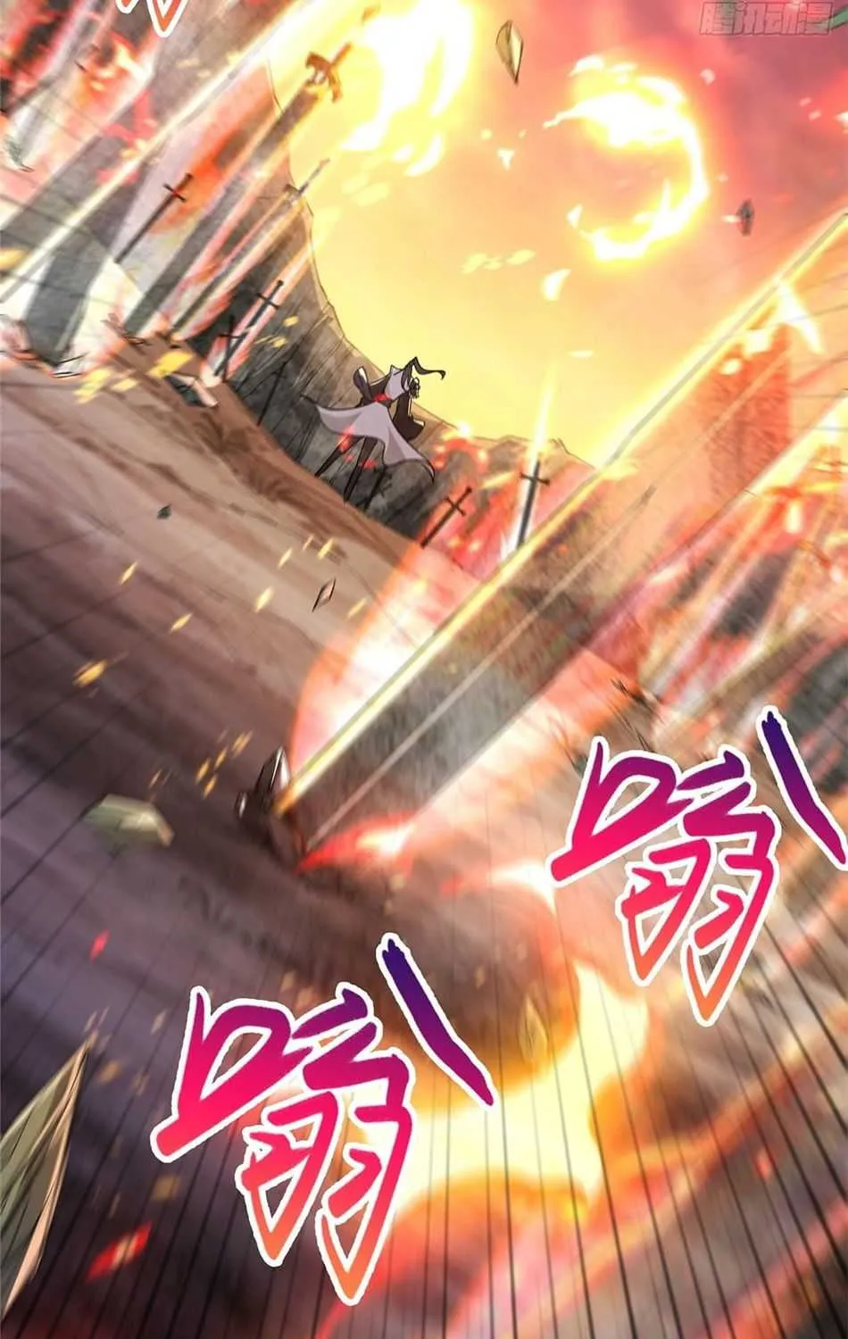 Read Dragon Master chapter 51 image 39 on Lezhin