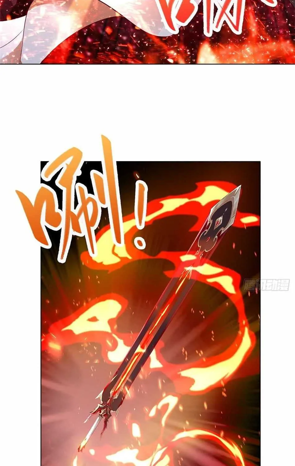 Read Dragon Master chapter 52 image 15 on Lezhin