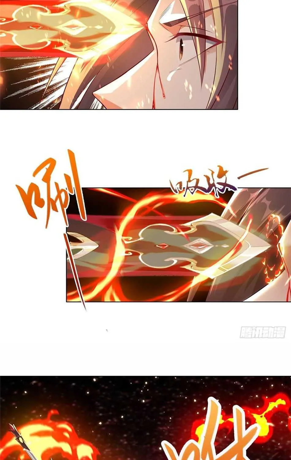 Read Dragon Master chapter 52 image 17 on Lezhin