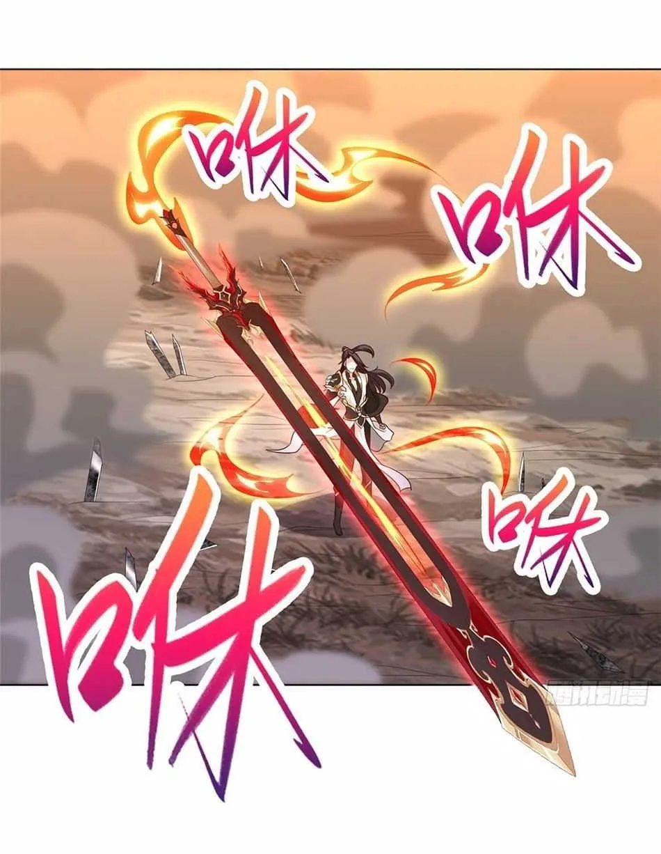 Read Dragon Master chapter 52 image 27 on Lezhin