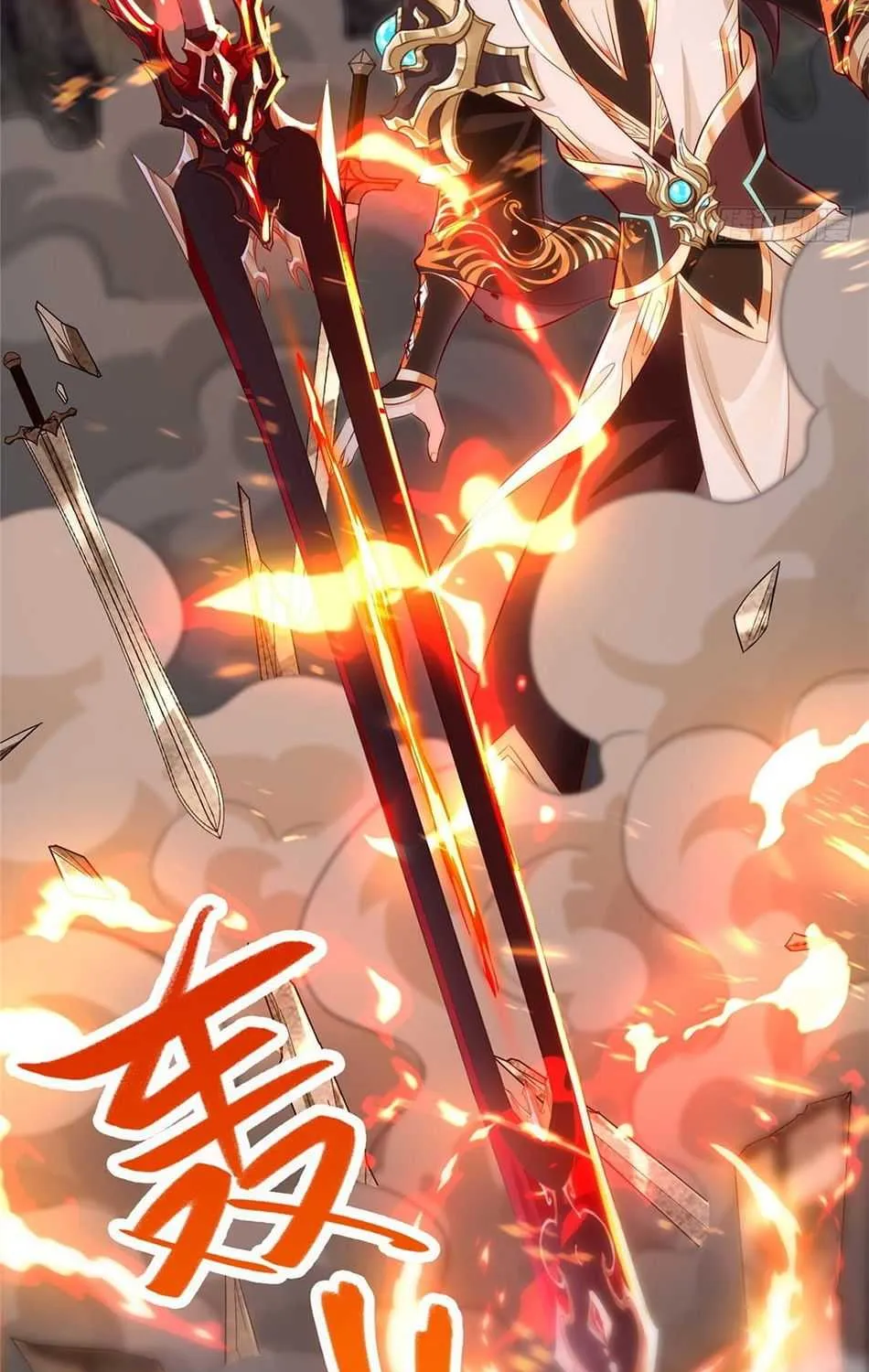 Read Dragon Master chapter 52 image 9 on Lezhin