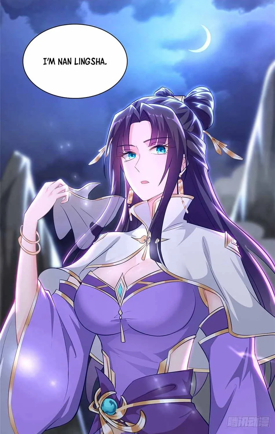 Read Dragon Master chapter 53 image 12 on Lezhin