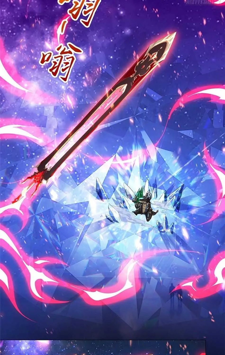 Read Dragon Master chapter 53 image 4 on Lezhin
