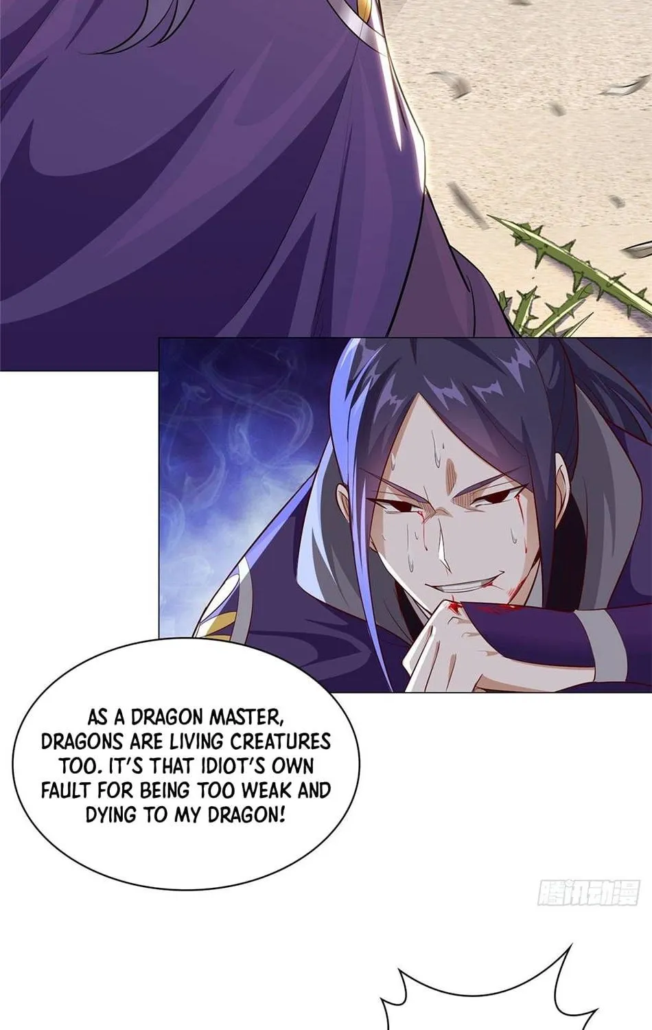 Read Dragon Master chapter 54 image 22 on Lezhin