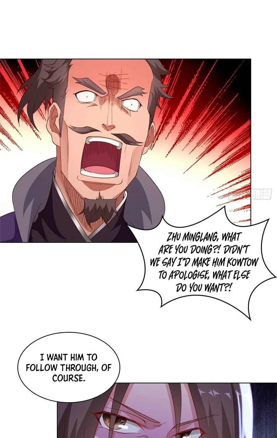 Read Dragon Master chapter 54 image 28 on Lezhin