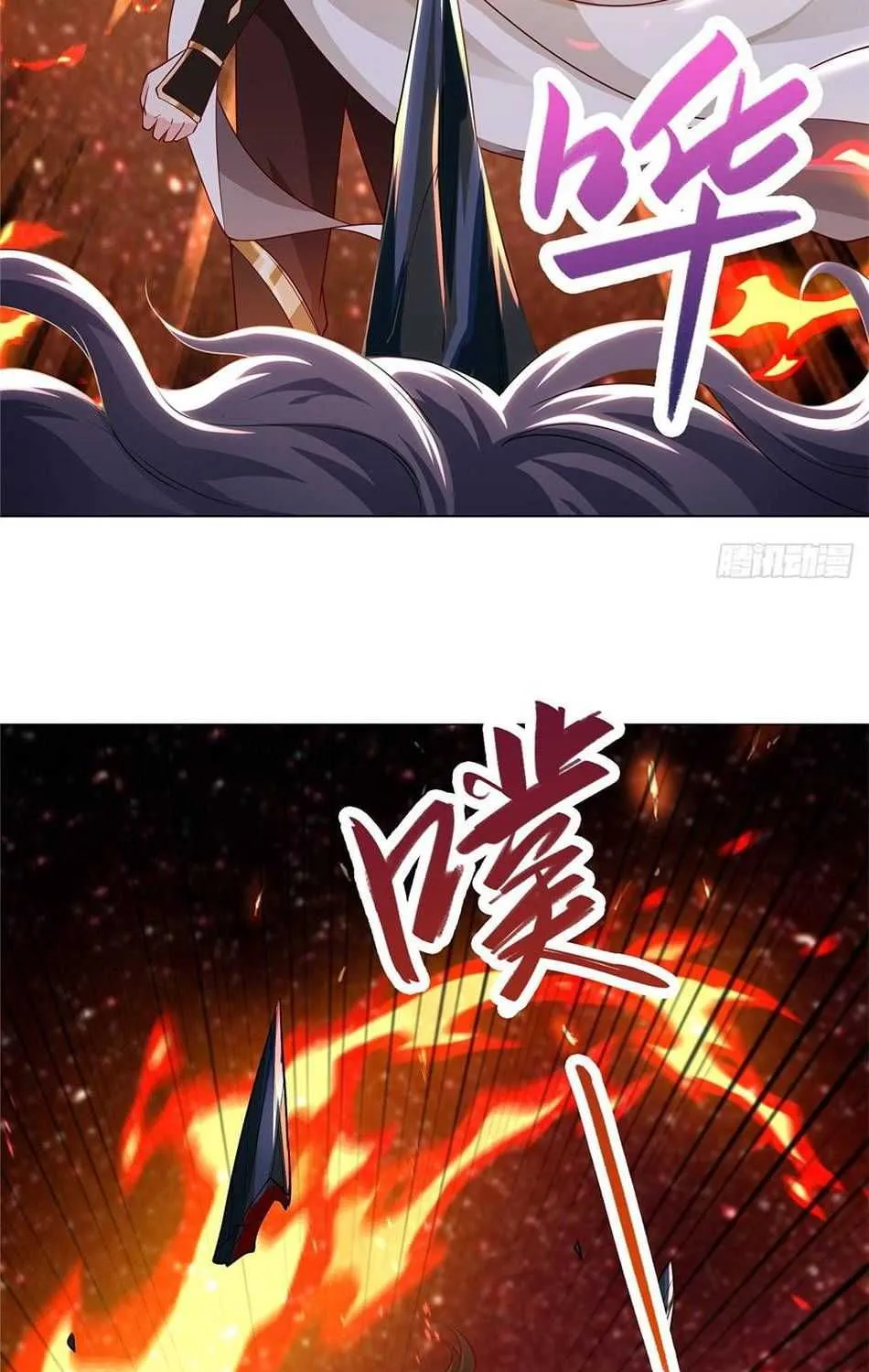 Read Dragon Master chapter 54 image 9 on Lezhin