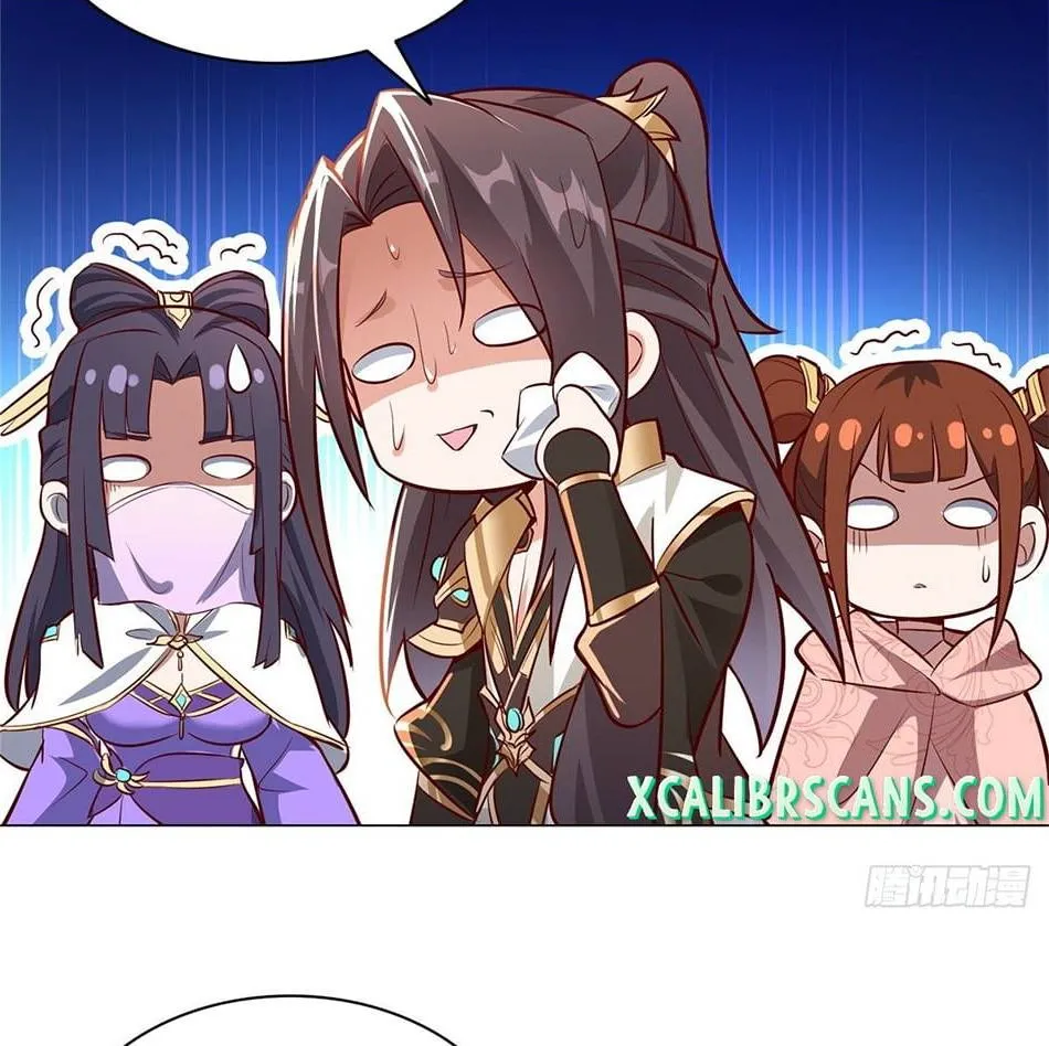 Read Dragon Master chapter 55 image 29 on Lezhin