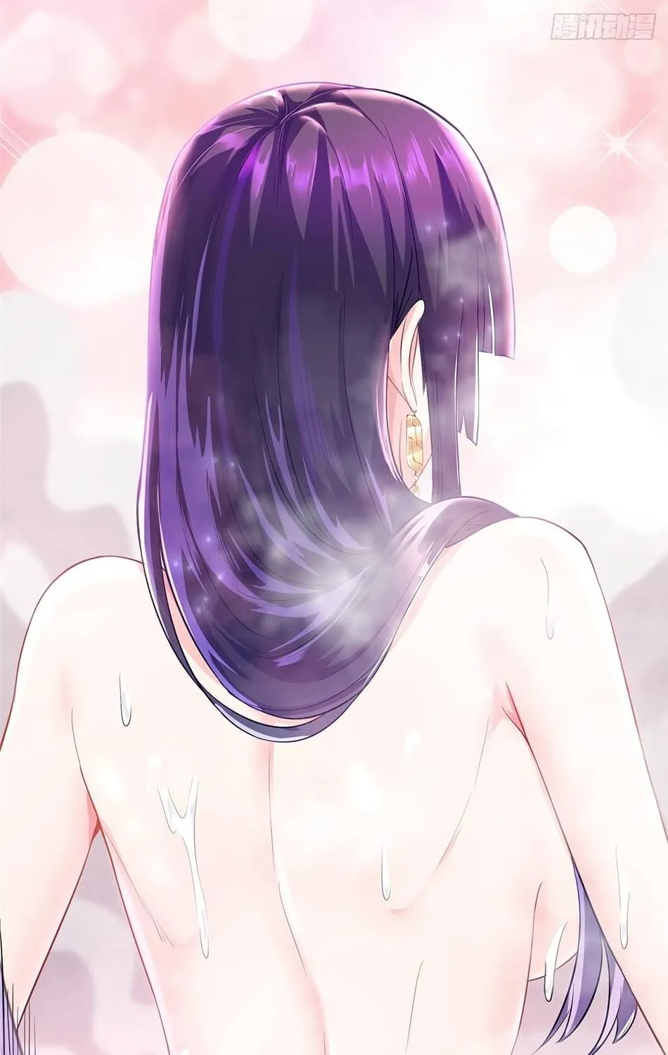 Read Dragon Master chapter 56 image 16 on Lezhin