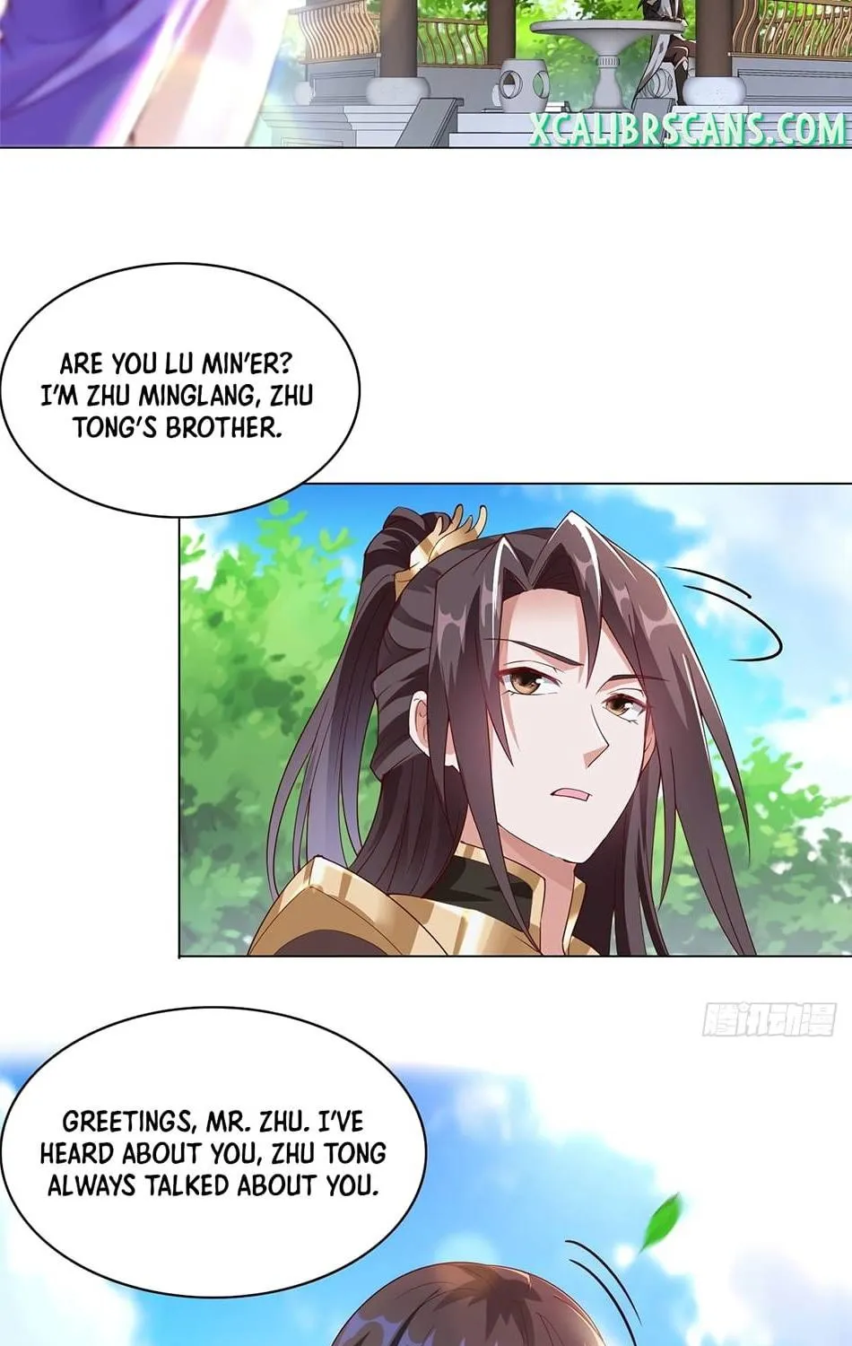 Read Dragon Master chapter 57 image 18 on Lezhin
