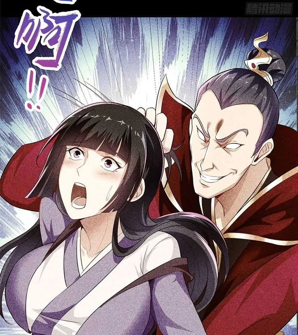 Read Dragon Master chapter 57 image 26 on Lezhin