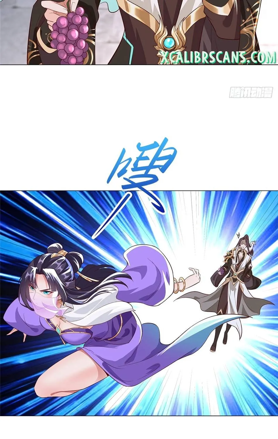 Read Dragon Master chapter 58 image 30 on Lezhin