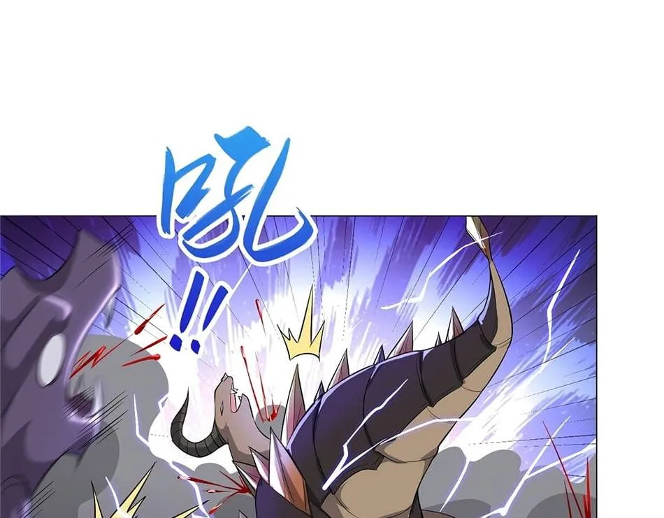 Read Dragon Master chapter 59 image 23 on Lezhin