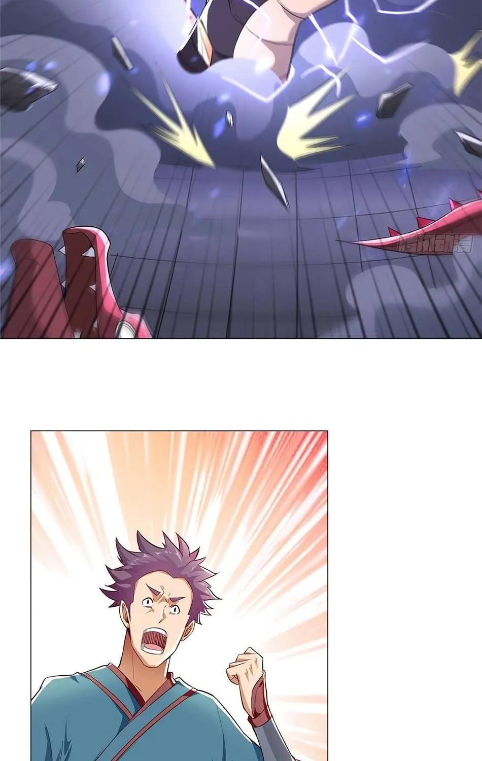 Read Dragon Master chapter 59 image 25 on Lezhin