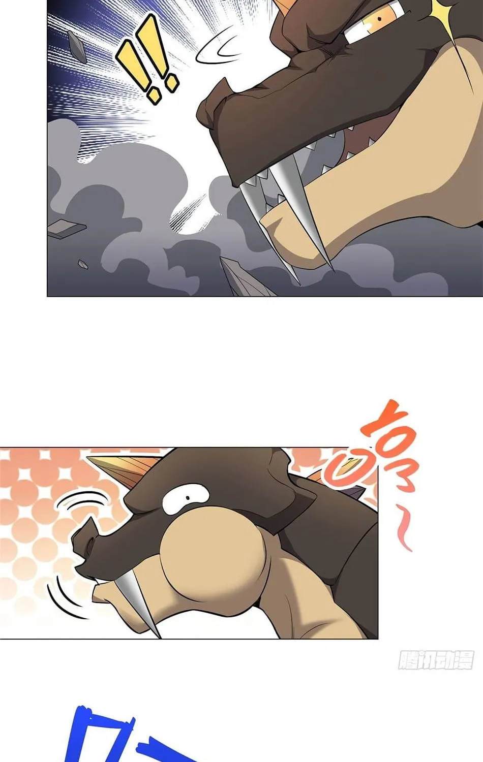 Read Dragon Master chapter 59 image 28 on Lezhin
