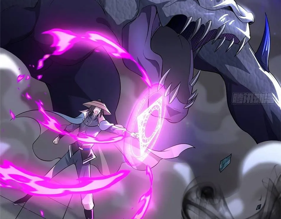 Read Dragon Master chapter 59 image 8 on Lezhin