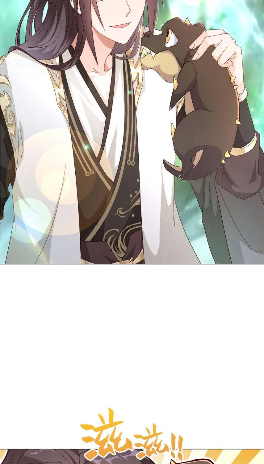 Read Dragon Master chapter 6 image 12 on Lezhin