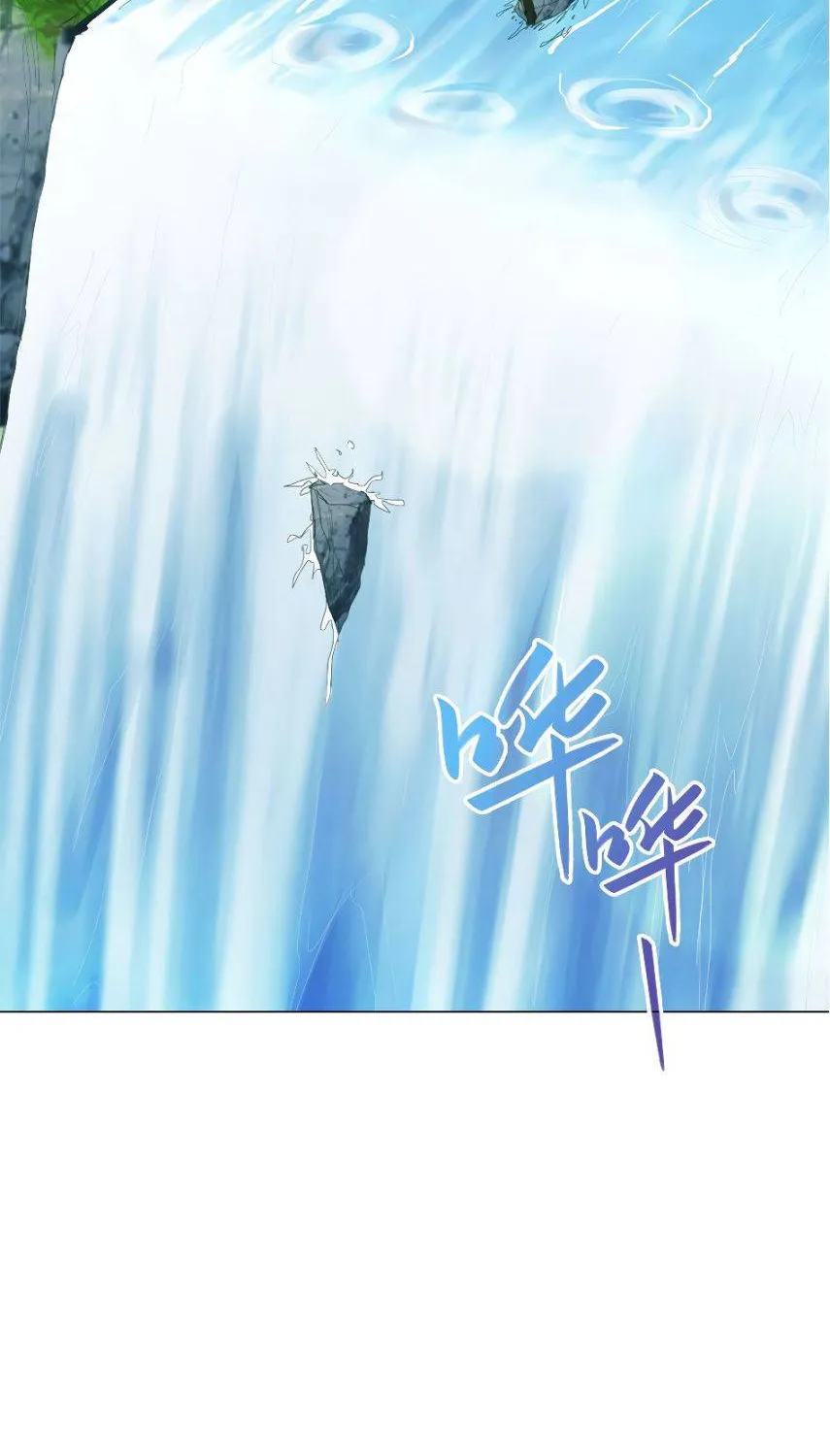 Read Dragon Master chapter 6 image 31 on Lezhin