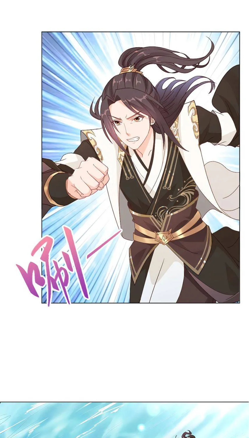 Read Dragon Master chapter 6 image 34 on Lezhin