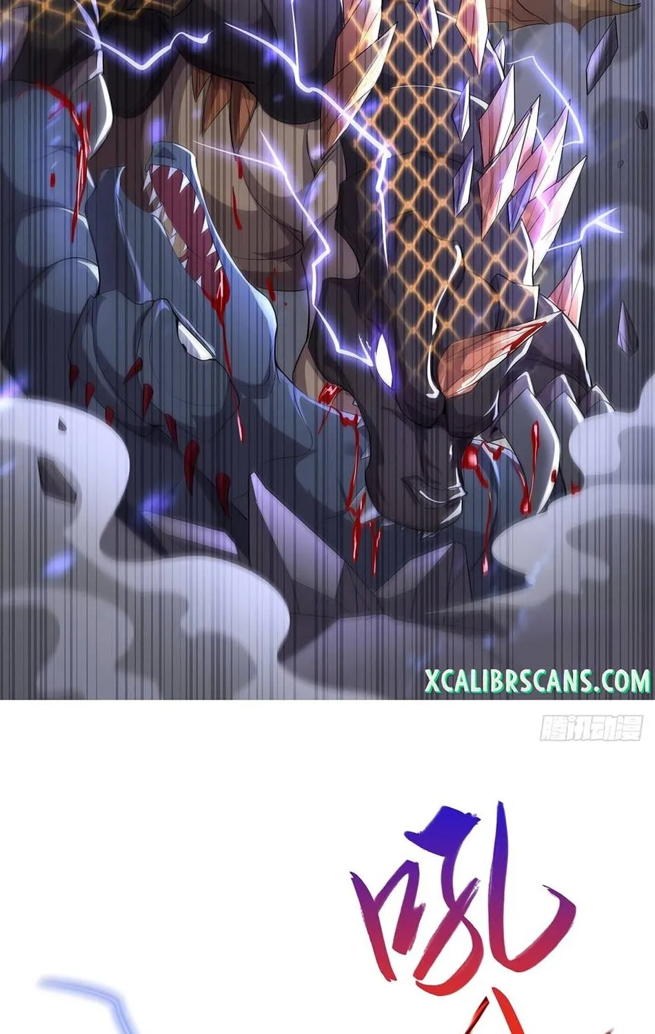 Read Dragon Master chapter 60 image 31 on Lezhin