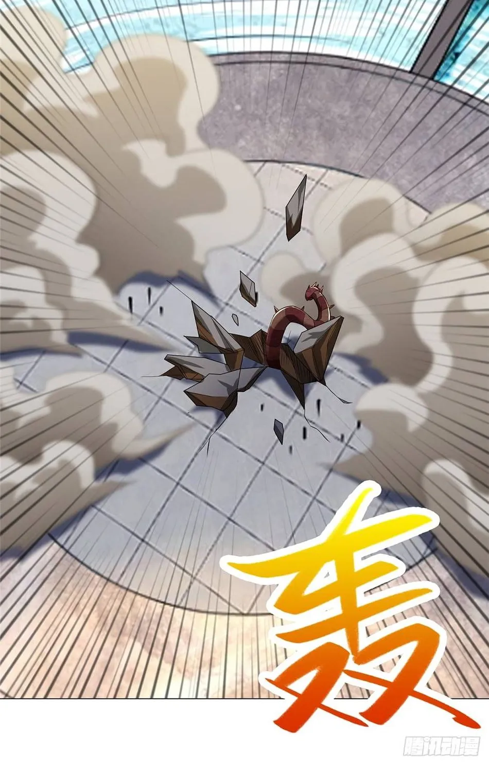 Read Dragon Master chapter 60 image 4 on Lezhin