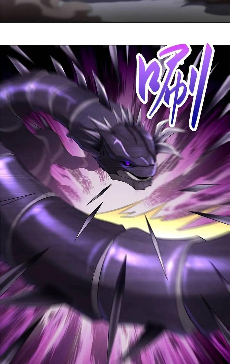 Read Dragon Master chapter 61 image 16 on Lezhin