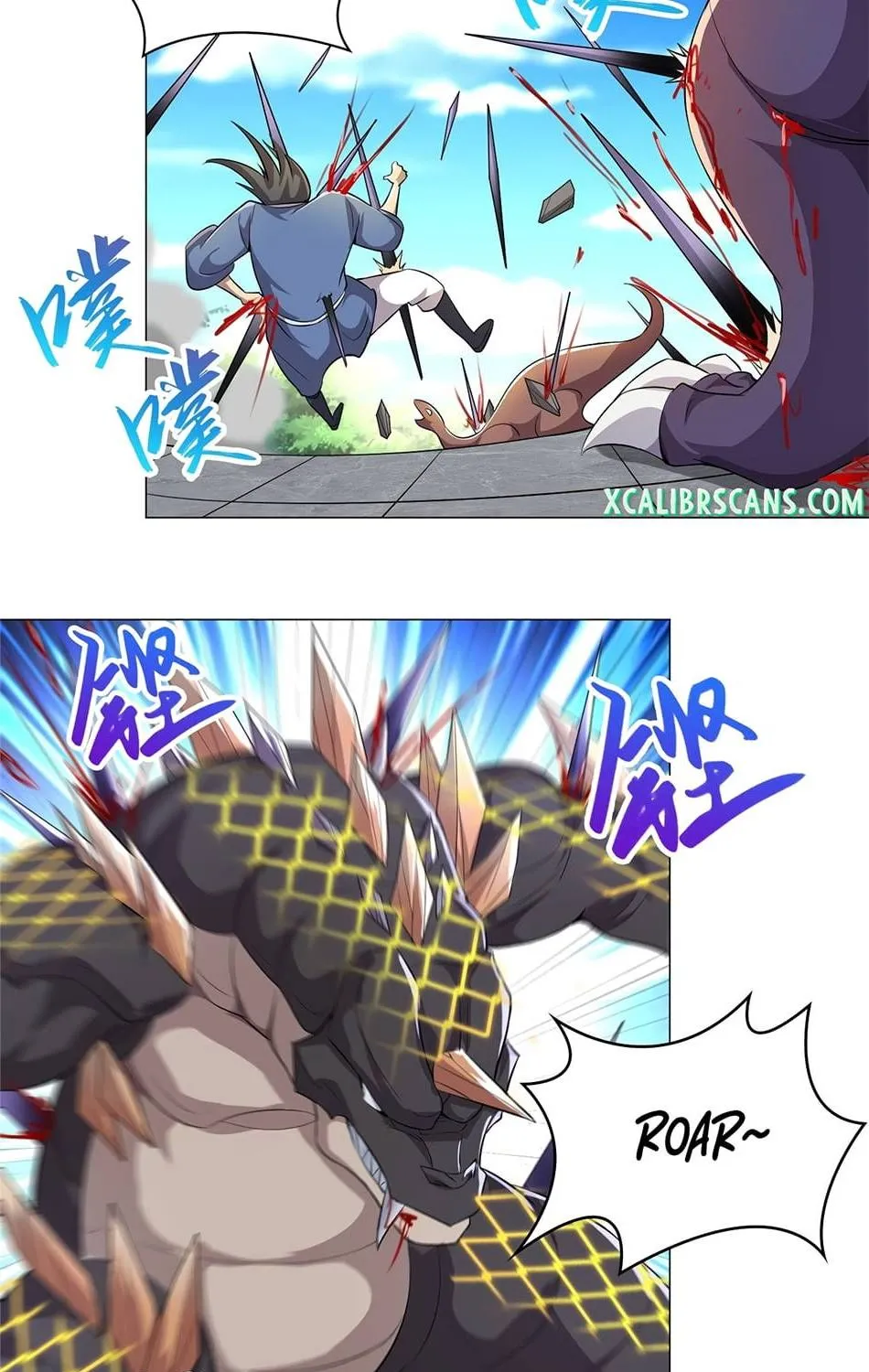 Read Dragon Master chapter 61 image 18 on Lezhin
