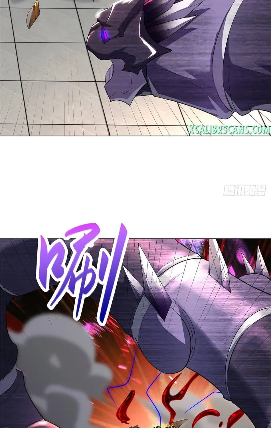 Read Dragon Master chapter 61 image 24 on Lezhin