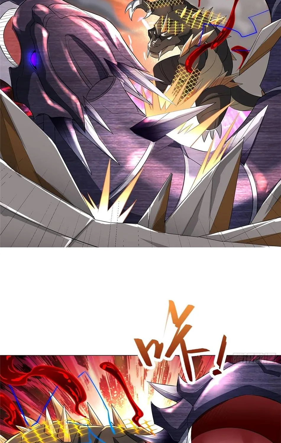 Read Dragon Master chapter 61 image 25 on Lezhin