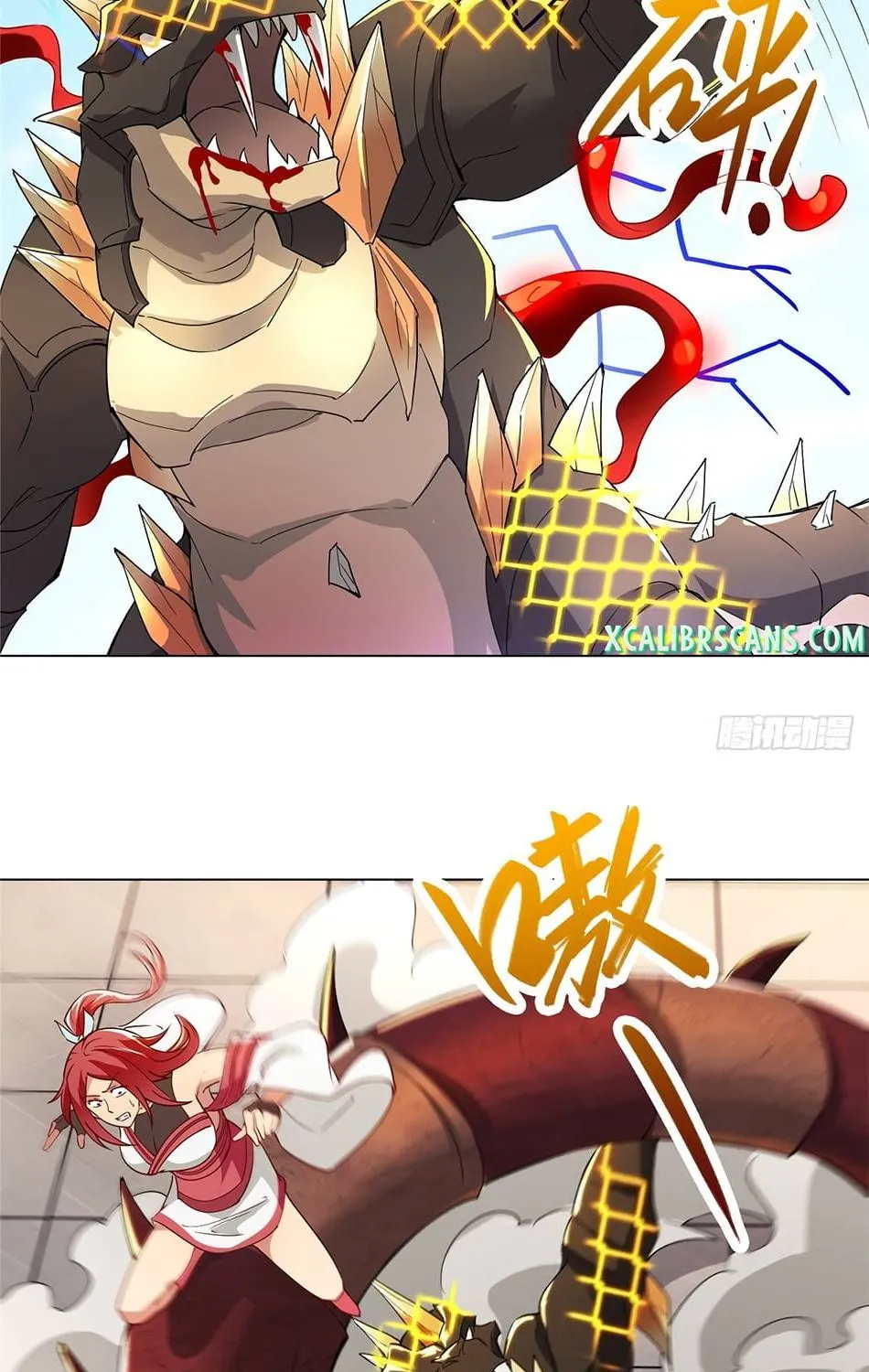 Read Dragon Master chapter 61 image 3 on Lezhin