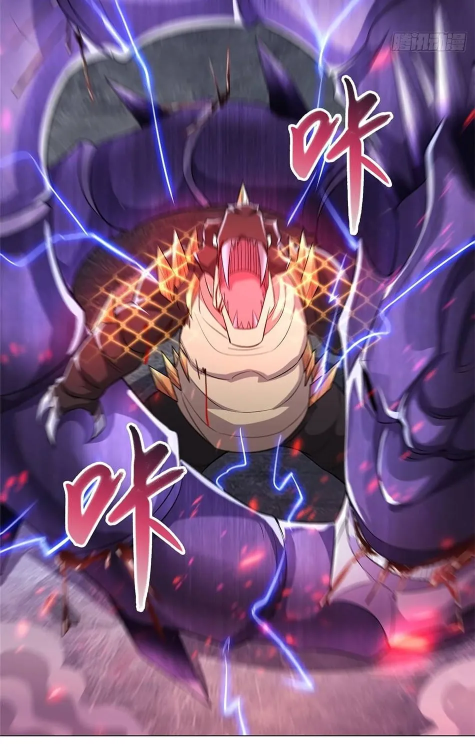 Read Dragon Master chapter 61 image 31 on Lezhin