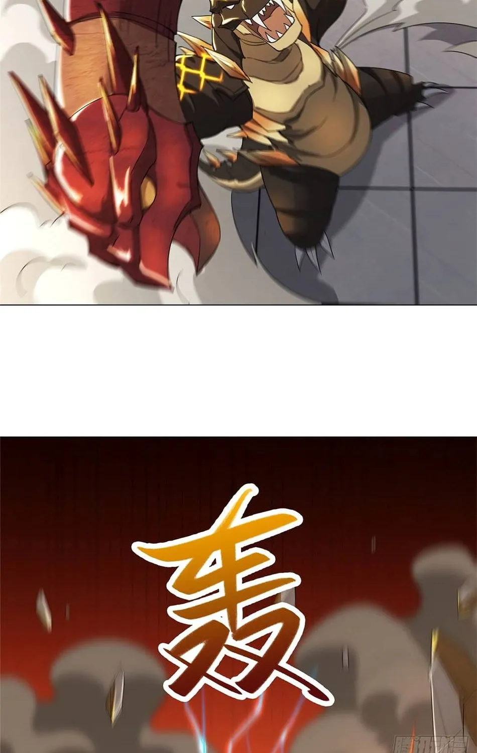 Read Dragon Master chapter 61 image 4 on Lezhin