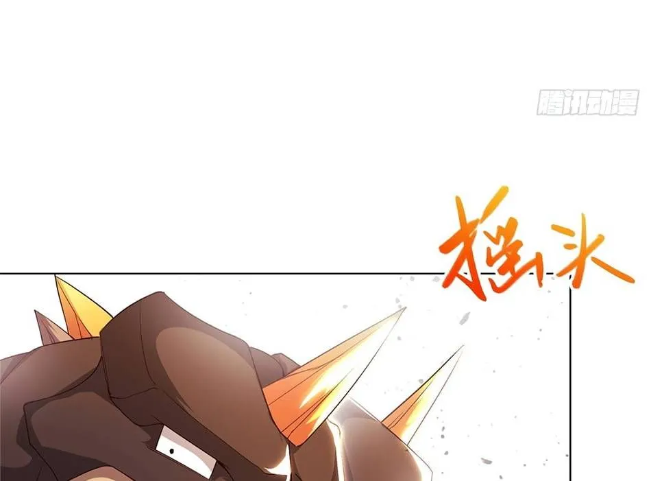 Read Dragon Master chapter 61 image 41 on Lezhin