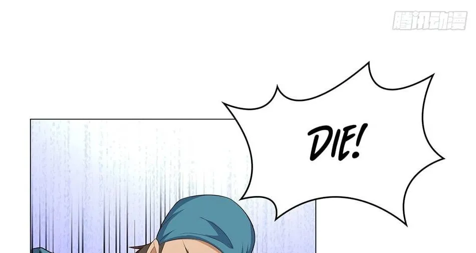Read Dragon Master chapter 62 image 11 on Lezhin