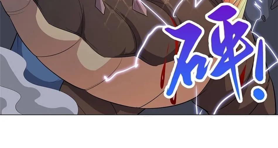 Read Dragon Master chapter 62 image 20 on Lezhin