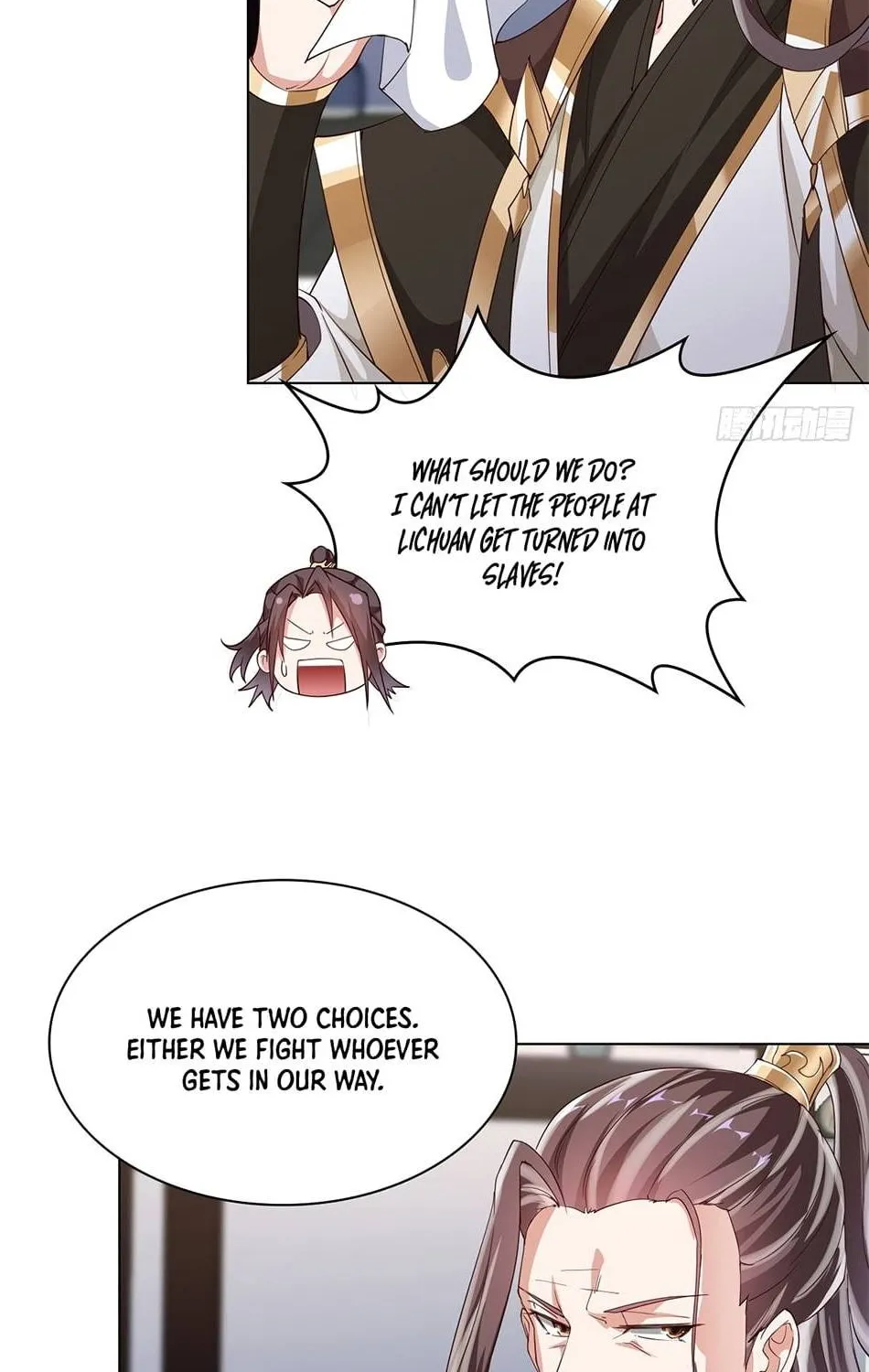 Read Dragon Master chapter 63 image 22 on Lezhin