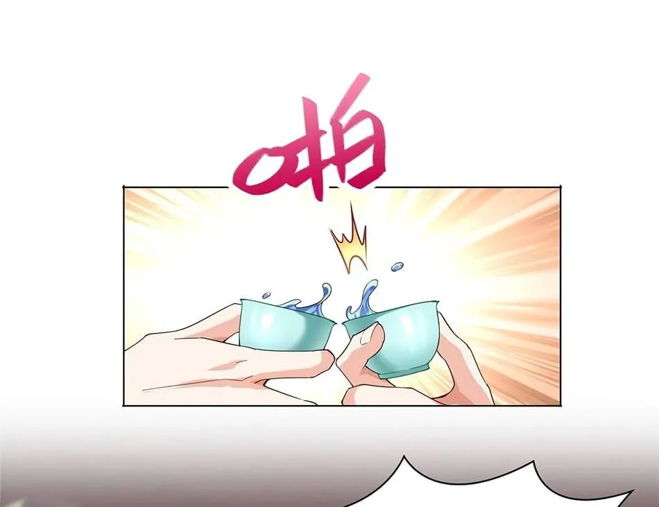 Read Dragon Master chapter 63 image 41 on Lezhin