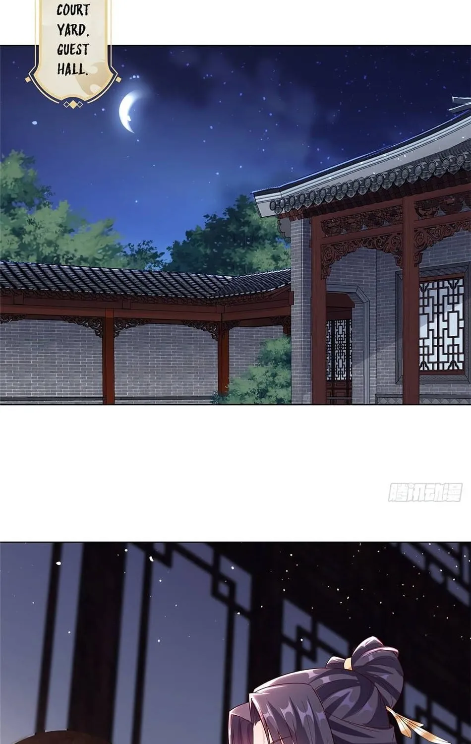 Read Dragon Master chapter 63 image 7 on Lezhin