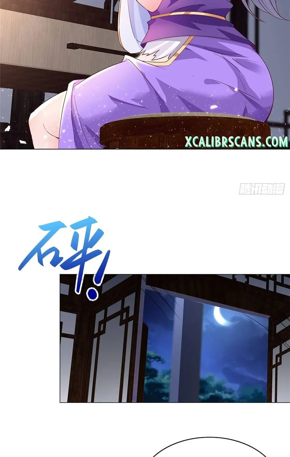 Read Dragon Master chapter 63 image 9 on Lezhin