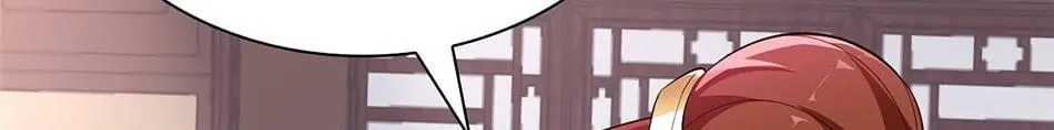 Read Dragon Master chapter 64 image 26 on Lezhin