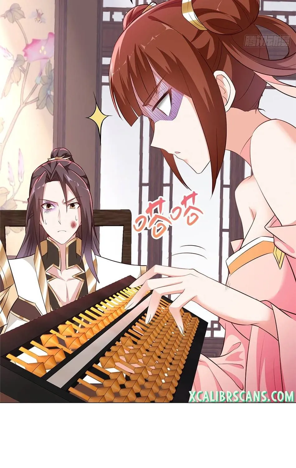 Read Dragon Master chapter 64 image 27 on Lezhin