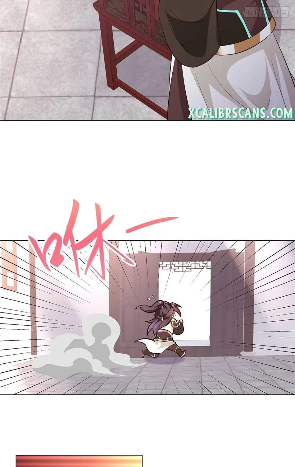 Read Dragon Master chapter 64 image 33 on Lezhin
