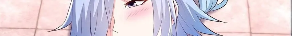 Read Dragon Master chapter 64 image 38 on Lezhin