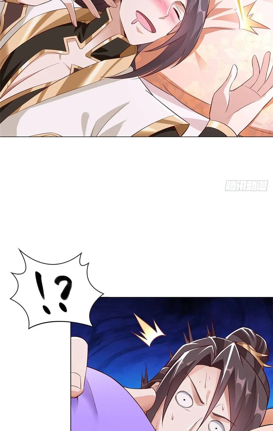 Read Dragon Master chapter 64 image 6 on Lezhin