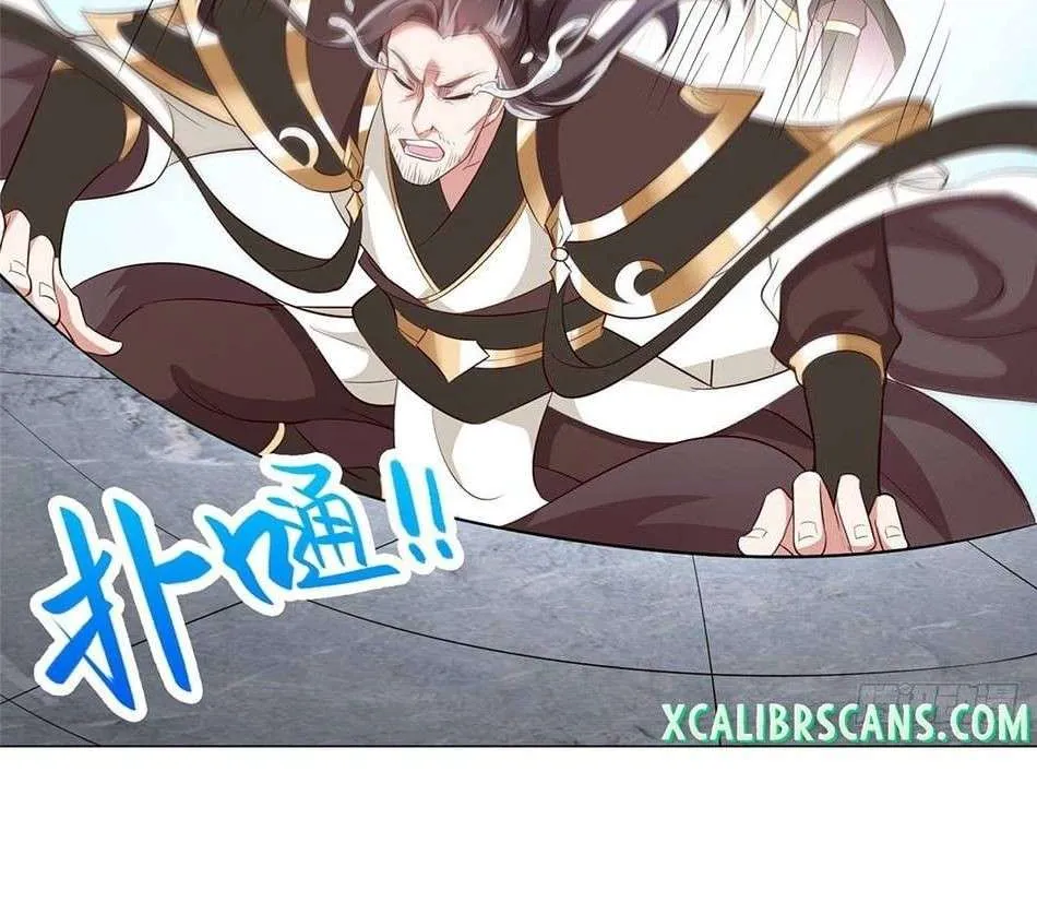 Read Dragon Master chapter 65 image 20 on Lezhin