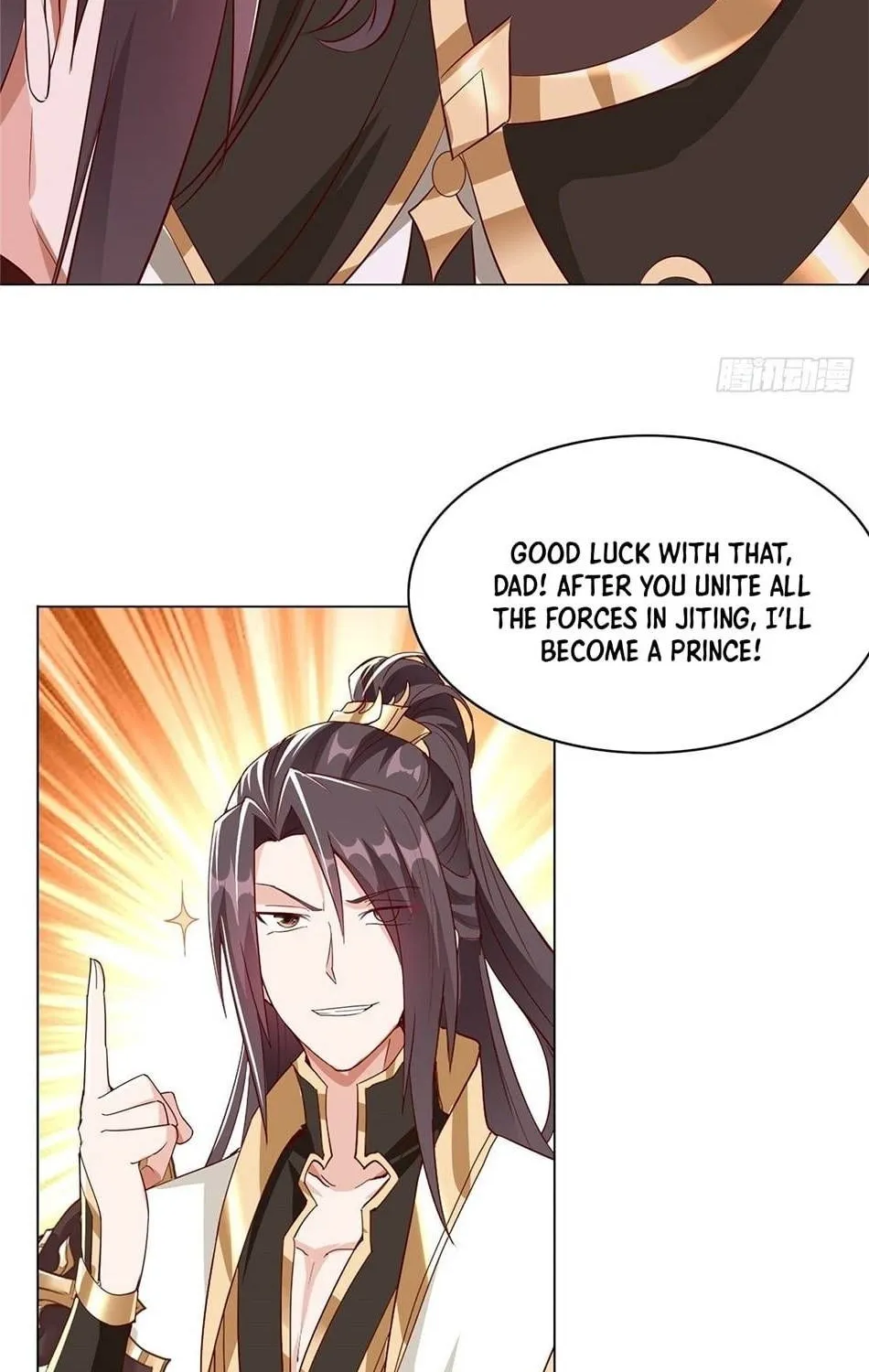 Read Dragon Master chapter 66 image 16 on Lezhin