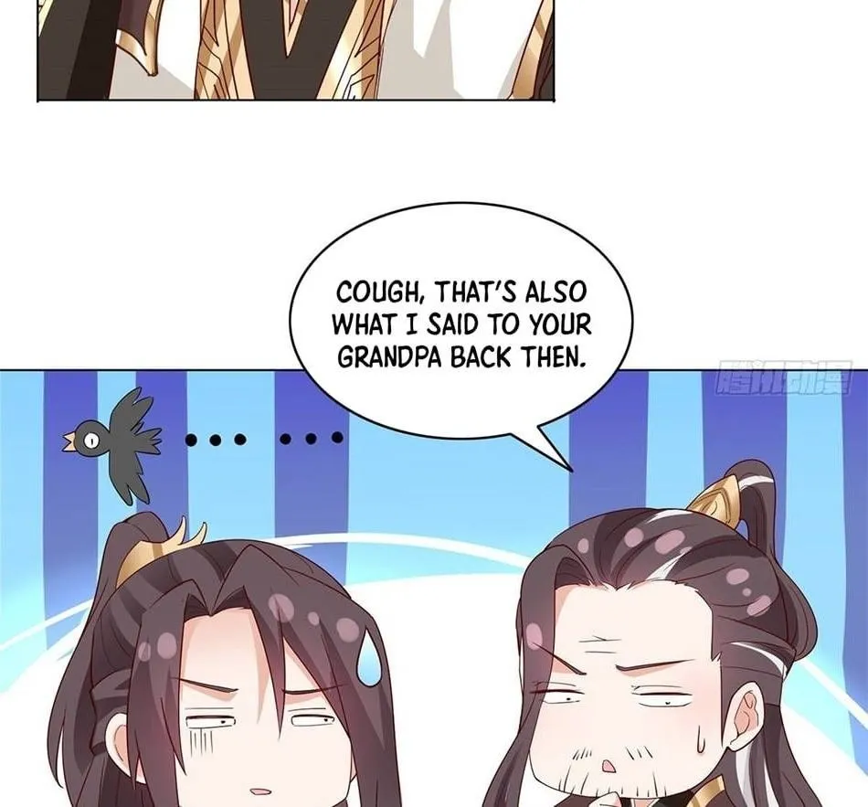 Read Dragon Master chapter 66 image 17 on Lezhin