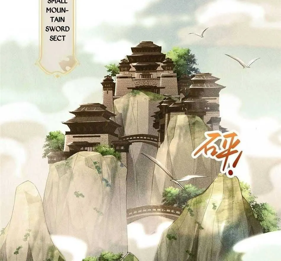 Read Dragon Master chapter 66 image 2 on Lezhin